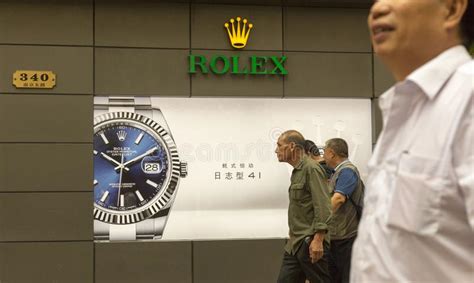 rolex china|rolex china website.